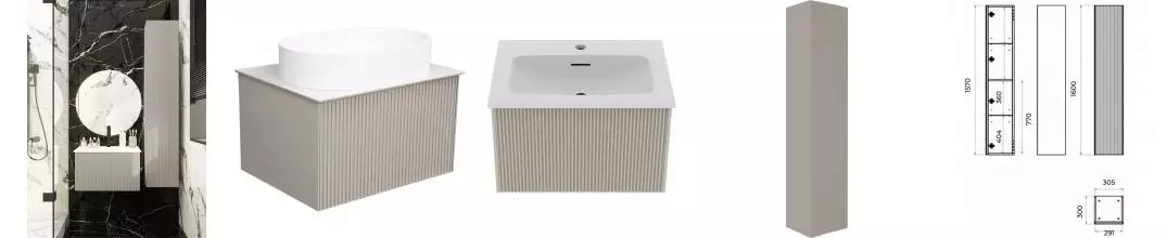 Мебель для ванной подвесная «La Fenice» Terra 60 Cappuccino Мебель для ванной подвесная «La Fenice» Terra 60 Cappuccino