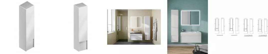 Пенал «Kerama Marazzi» Modula 35 подвесной белый глянцевый правый