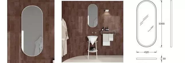 Зеркало «Kerama Marazzi» Cono 42/100 CO.mi.P.42\wht белое матовое
