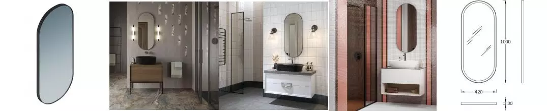 Зеркало «Kerama Marazzi» Cono 42/100 CO.mi.PL.42\BLK с подсветкой чёрное матовое