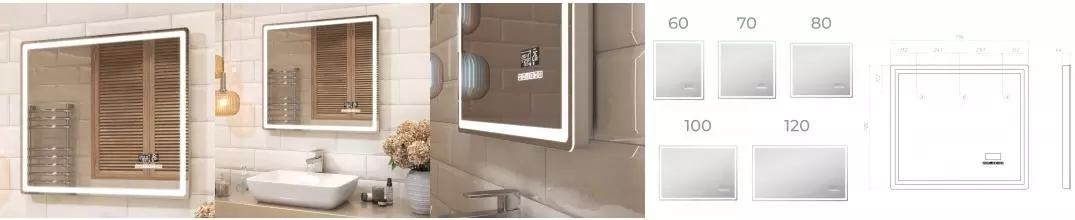 Зеркало «Vigo» Geometry Media voice 80 с сенсорным выключателем с часами с голосовым управлением с Bluetooth с подсветкой и подогревом Зеркало «Vigo» Geometry Media voice 80 с сенсорным выключателем с часами с голосовым управлением с Bluetooth с подсветкой и подогревом