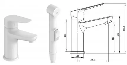 Смеситель для раковины с гигиеническим душем «ESKO» Kazan White KZ27HW белый