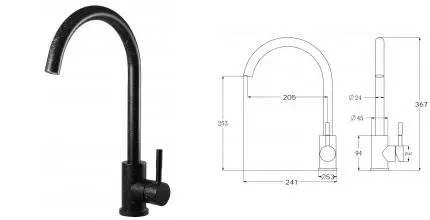 Смеситель для кухонной мойки «ESKO» Kitchen K45 Black чёрный