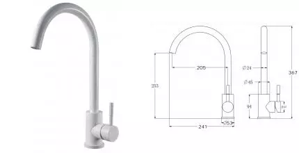 Смеситель для кухонной мойки «ESKO» Kitchen K45 White белый