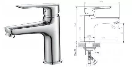 Смеситель для раковины «ESKO» Lagos LG 26 хром