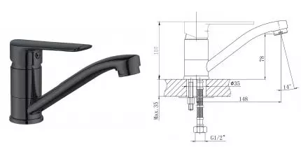 Смеситель для кухонной мойки «ESKO» Lagos Black LG15B чёрный