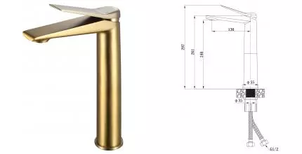 Смеситель для раковины «ESKO» Shanghai Gold SHA25Gold золото