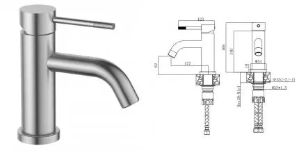 Смеситель для раковины «VODA» Vessel VSL26 сатин Смеситель для раковины «VODA» Vessel VSL26 сатин