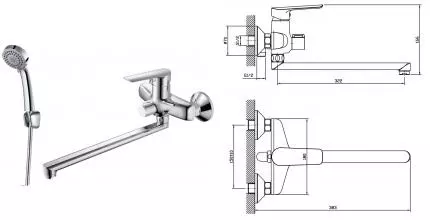 Смеситель для ванны с душем «ESKO» Lagos LG 31 хром