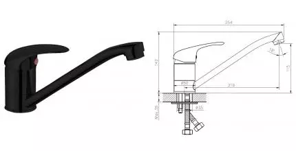 Смеситель для кухонной мойки «ESKO» Kitchen K14 Black чёрный