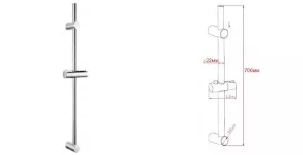Штанга для душа «ESKO» SR725 хром