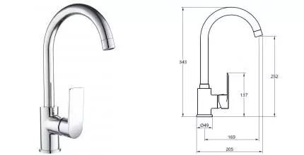 Смеситель для кухонной мойки «VODA» Fairway FY519 хром Смеситель для кухонной мойки «VODA» Fairway FY519 хром