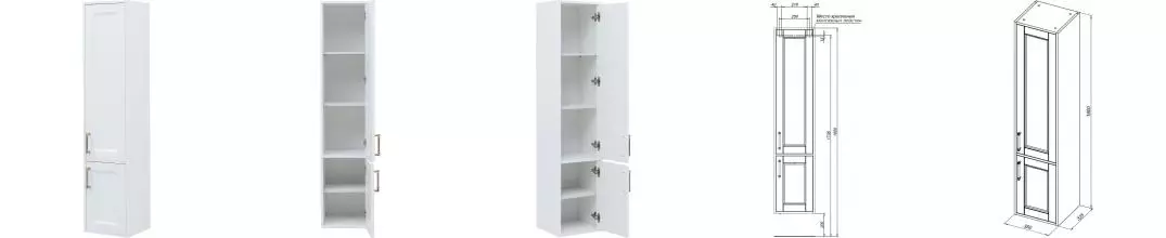 Пенал «Aquanet» Бостон New 35 с ручками золото подвесной белый сатин правый Пенал «Aquanet» Бостон New 35 с ручками золото подвесной белый сатин правый