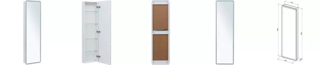 Пенал «Aquanet» Оптима 45 Led с сенсорным выключателем с зеркалом подвесной белый универсальный