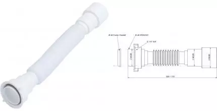 Отвод для раковины или мойки «Aquanet» 40x40/50мм