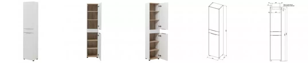 Пенал «Aquanet» Ирис New 40 белый глянцевый универсальный Пенал «Aquanet» Ирис New 40 белый глянцевый универсальный