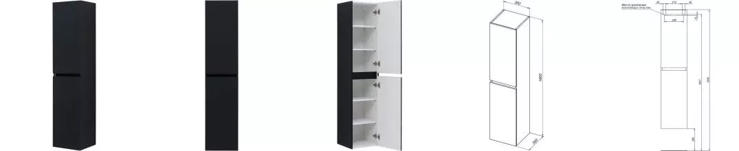 Пенал «Aquanet» Вега 35 подвесной чёрный универсальный