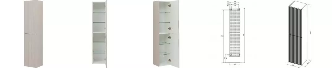 Пенал «Aquanet» Джейн 35 подвесной бежевый универсальный