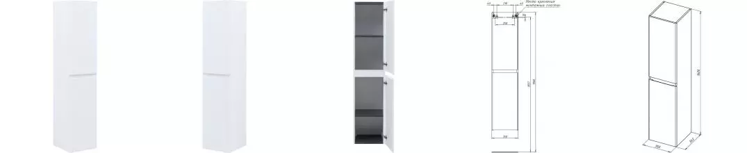 Пенал «Aquanet» Слим 35 подвесной белый сатин универсальный Пенал «Aquanet» Слим 35 подвесной белый сатин универсальный