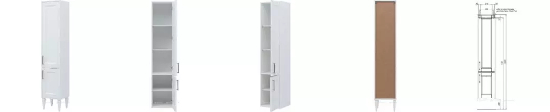 Пенал «Aquanet» Бостон New 35 подвесной белый сатин правый Пенал «Aquanet» Бостон New 35 подвесной белый сатин правый