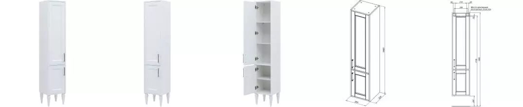 Пенал «Aquanet» Бостон New 35 подвесной белый сатин левый