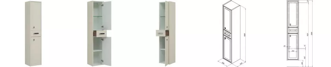 Пенал «Aquanet» Монро 35 подвесной бежевый матовый универсальный