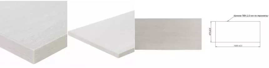 Мебельная столешница «Aquanet» Порто 100 столешница ЛДСП дуб белёный Мебельная столешница «Aquanet» Порто 100 столешница ЛДСП дуб белёный