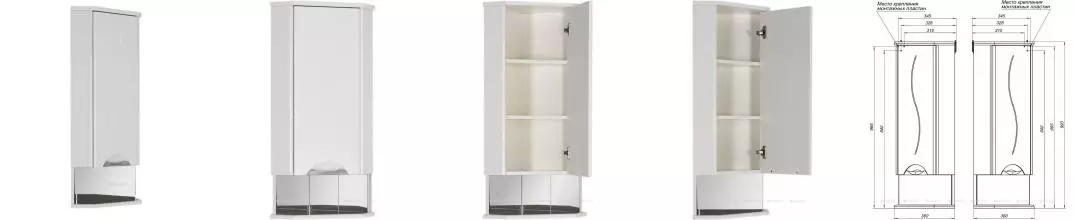 Подвесной шкаф «Aquanet» Глория 35 подвесной угловой белый правый