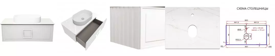 Тумба с раковиной «La Fenice» Cubo 90 (Senso 55/37) подвесная Bianca с ручкой Bianco 