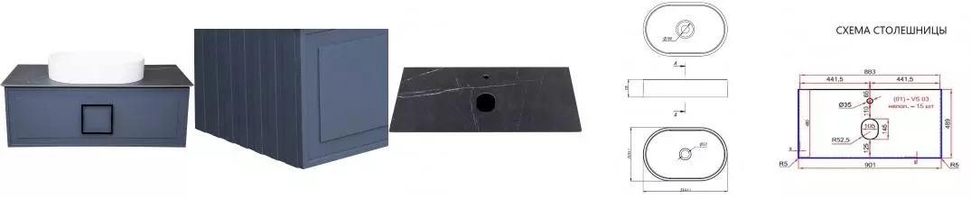 Тумба с раковиной «La Fenice» Cubo 90 (Senso 55/37) подвесная Blu Grigio с ручкой Nero 