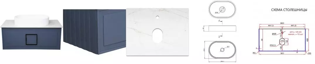 Тумба с раковиной «La Fenice» Cubo 90 (Senso 55/37) подвесная Blu Grigio с ручкой Nero 