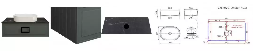 Тумба с раковиной «La Fenice» Cubo 90 (Senso 55/37) подвесная Grigio с ручкой Nero 