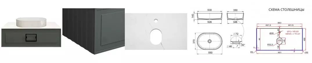 Тумба с раковиной «La Fenice» Cubo 90 (Senso 55/37) подвесная Grigio с ручкой Nero 