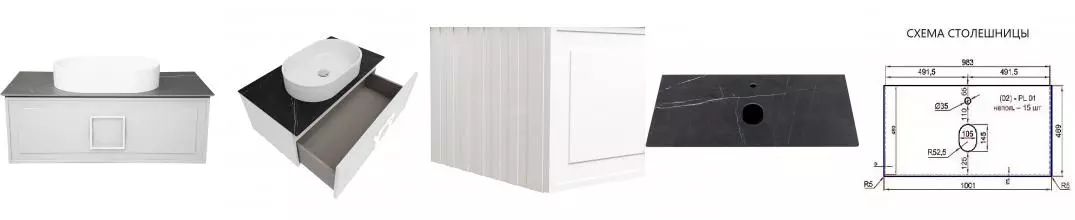 Тумба с раковиной «La Fenice» Cubo 100 (Senso 55/37) подвесная Bianca с ручкой Bianco 