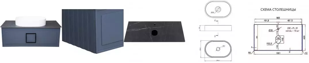 Тумба с раковиной «La Fenice» Cubo 100 (Senso 55/37) подвесная Blu Grigio с ручкой Nero 