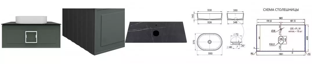 Тумба с раковиной «La Fenice» Cubo 100 (Senso 55/37) подвесная Grigio с ручкой Bianco 