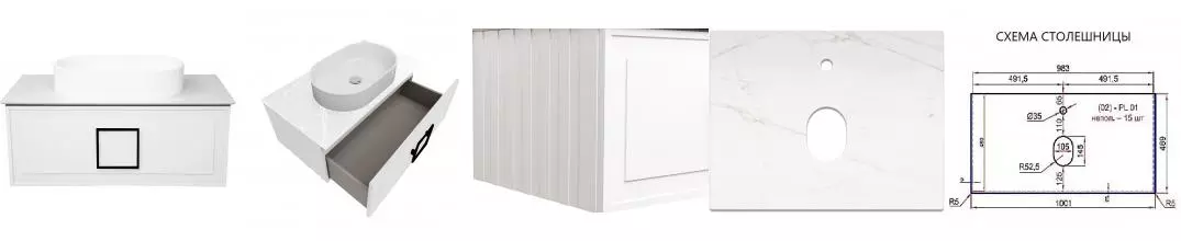 Тумба с раковиной «La Fenice» Cubo 100 (Senso 55/37) подвесная Bianca с ручкой Nero 