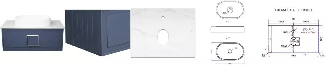 Тумба с раковиной «La Fenice» Cubo 100 (Senso 55/37) подвесная Blu Grigio с ручкой Bianco 