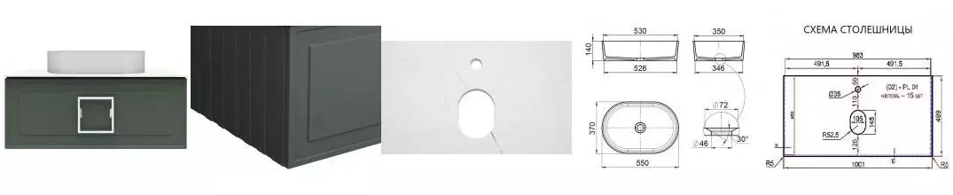 Тумба с раковиной «La Fenice» Cubo 100 (Senso 55/37) подвесная Grigio с ручкой Bianco 