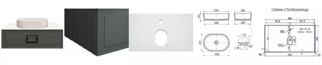 Тумба с раковиной «La Fenice» Cubo 100 (Senso 55/37) подвесная Grigio с ручкой Nero 