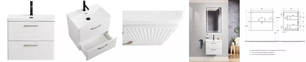 Тумба с раковиной «Belbagno» Due 60 с ручками (BB-8076-3-60) подвесная Bianco Lucido