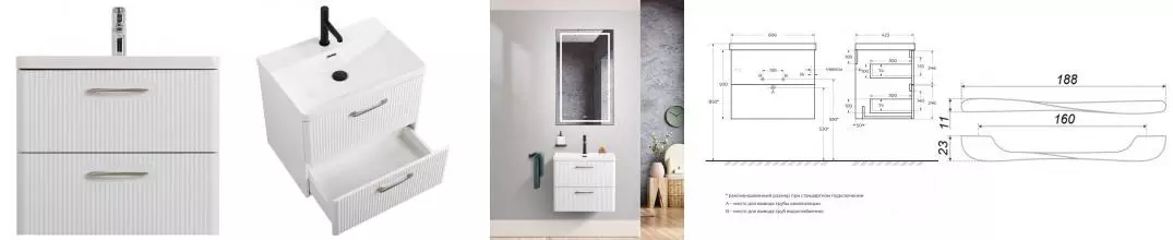 Тумба с раковиной «Belbagno» Due 60 с ручками (BB-8076-3-60) подвесная белая металлик