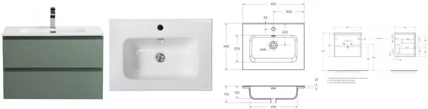 Тумба с раковиной «Belbagno» Kraft 60 (60/50) подвесная еловая матовая