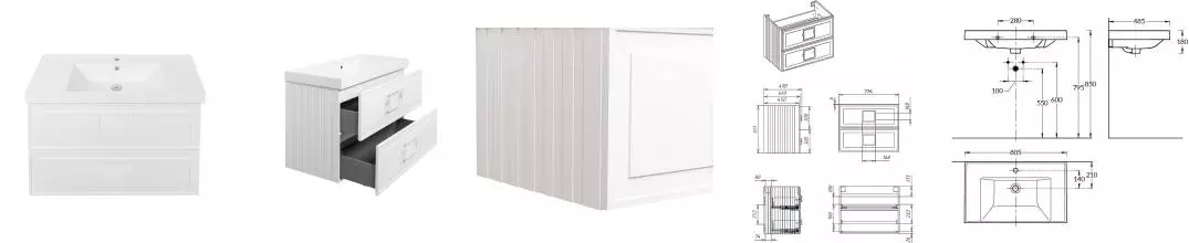 Тумба с раковиной «La Fenice» Cubo Twin 80 (Cubo 80) подвесная Bianco ручки Bianco