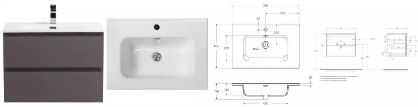 Тумба с раковиной «Belbagno» Kraft 70 (70/50) подвесная тёмно-серая матовая