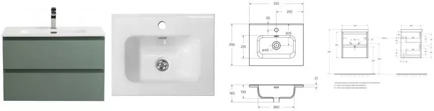 Тумба с раковиной «Belbagno» Kraft 39 50 (50/39) подвесная еловая матовая