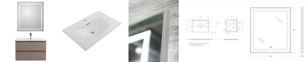 комплект (Тумба с раковиной «Belbagno» Kraft 70 (BB-8099-70 71/46) подвесная бежевая матовая) · Belbagno