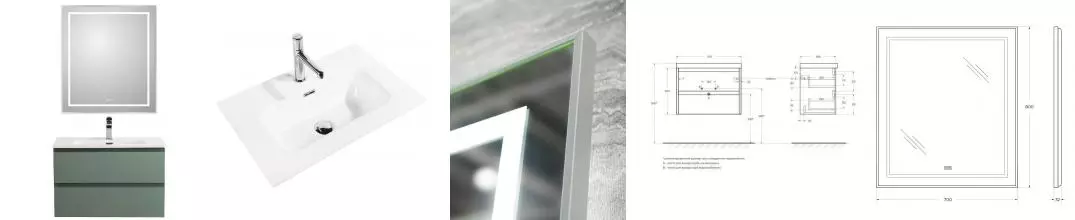 комплект (Тумба с раковиной «Belbagno» Kraft 39 70 (70/39) подвесная еловая матовая) · Belbagno