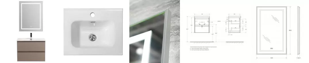 комплект (Тумба с раковиной «Belbagno» Kraft 39 50 (50/39) подвесная бежевая матовая) · Belbagno