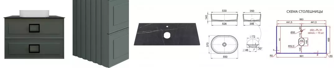 Тумба с раковиной «La Fenice» Cubo Twin 90 (Senso 55/37) подвесная Grigio с ручкой Nero 